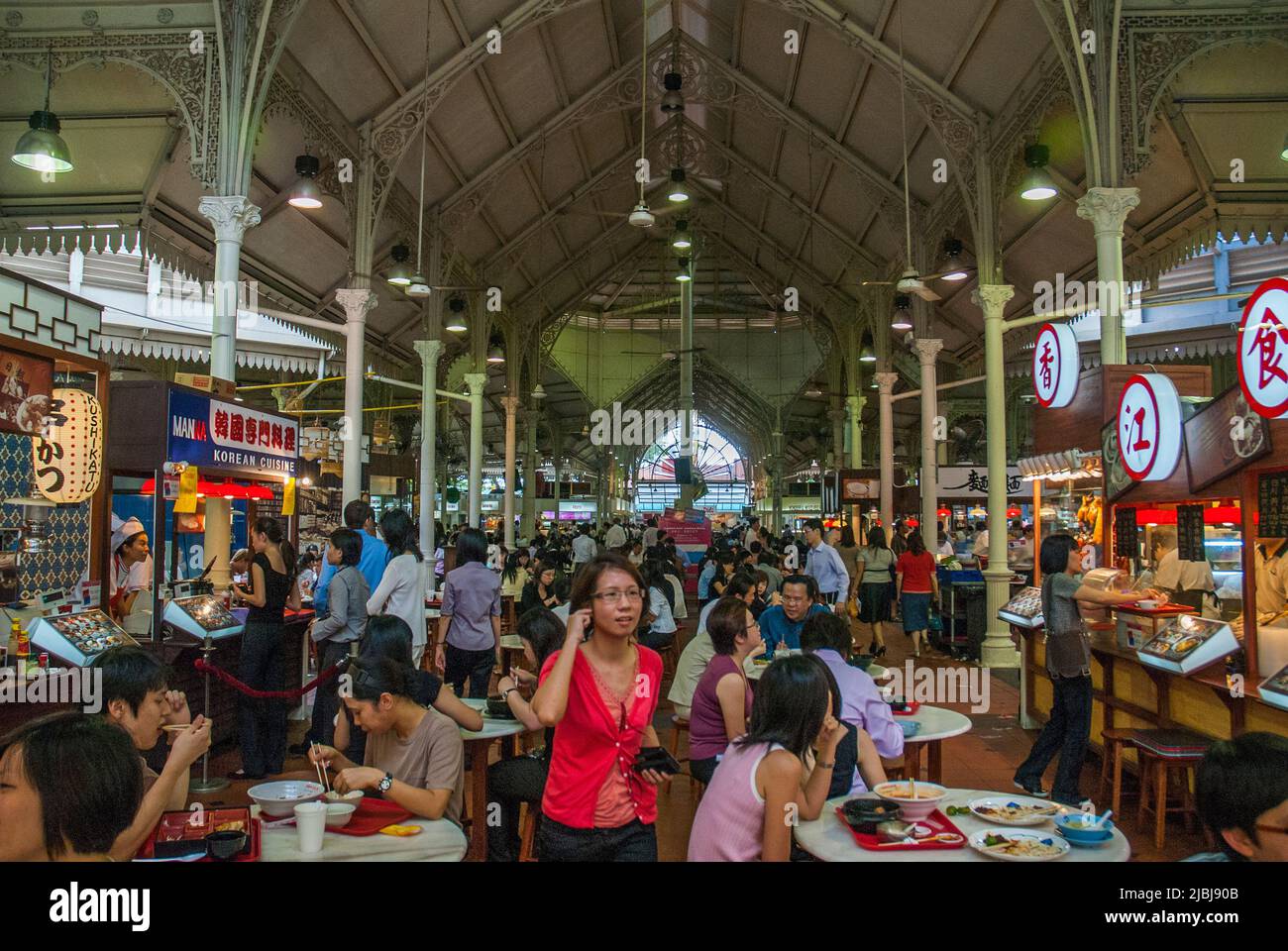 Lau Pa Sat Food Center, Singapore Foto Stock