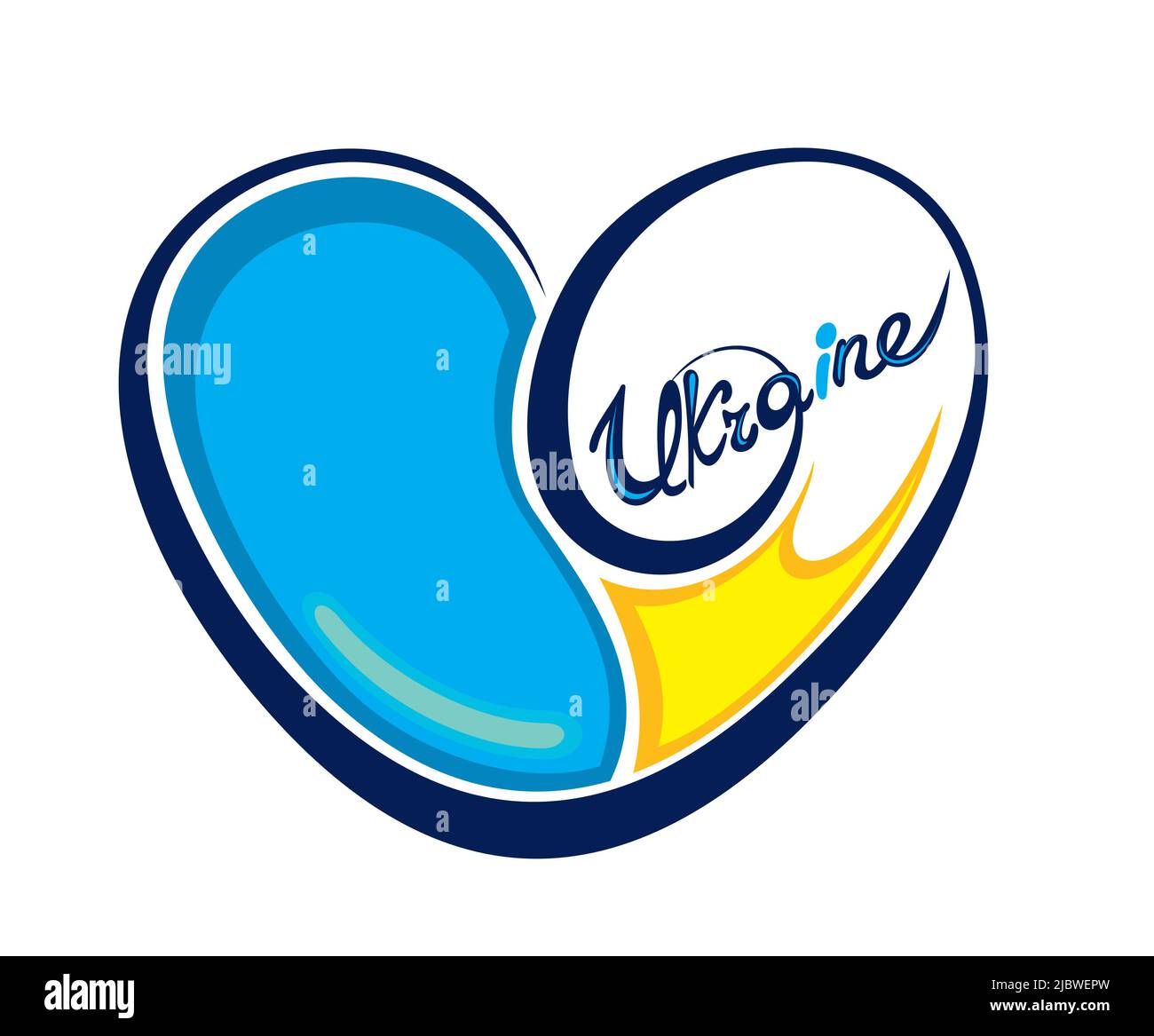 Amore Ucraina, simbolo del cuore bandiera nazionale colorato. Bandiera dell'Ucraina con forma del cuore - illustrazione vettoriale Illustrazione Vettoriale