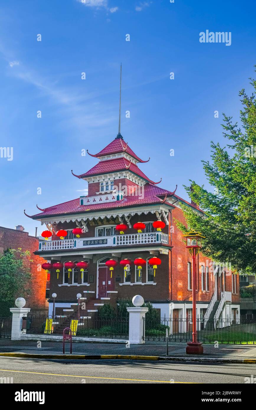 Cinese Scuola pubblica, Chinatown, Victoria, British Columbia, Canada Foto Stock