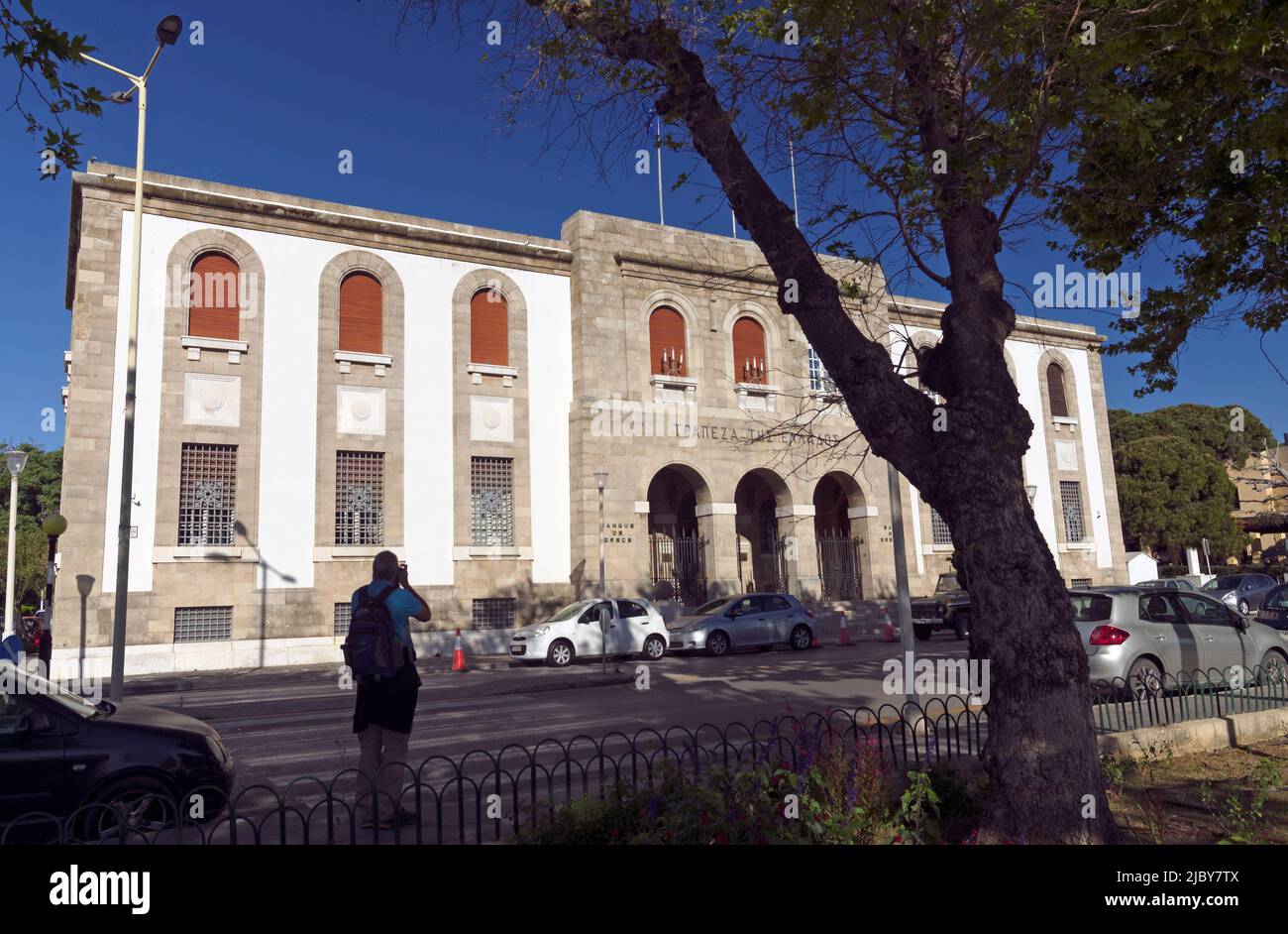 Banca greca / Banca di Grecia edificio (Trapeza tis Elados), Rodi Città, Rodi Isola, Grecia, Dodecaneso Foto Stock