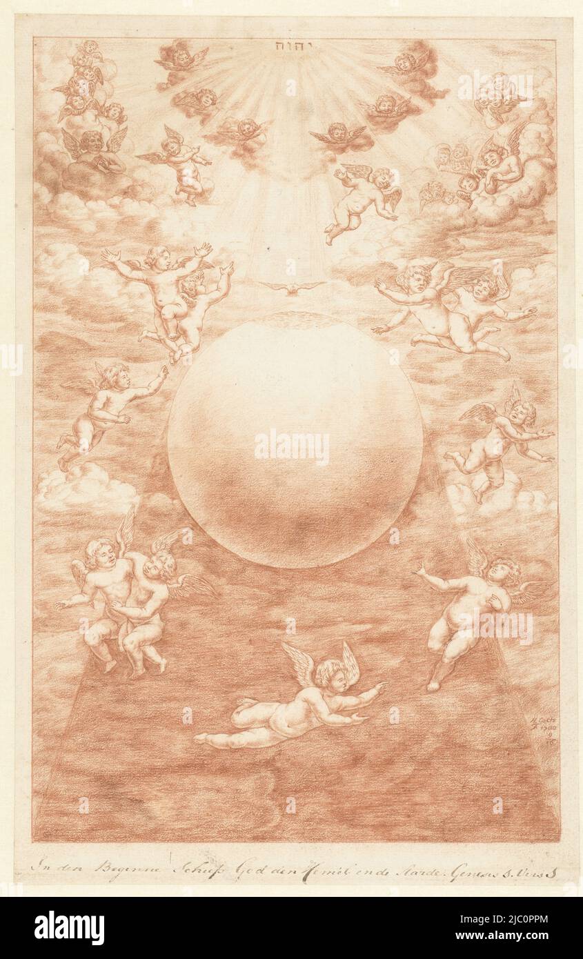 Disegno possibile per una stampa, creazione di cielo e terra in principio Dio ha creato cielo e terra, la creazione (titolo della serie), disegnatore: Herman Coets, 16-Sep-1700, carta, h 337 mm x l 219 mm Foto Stock