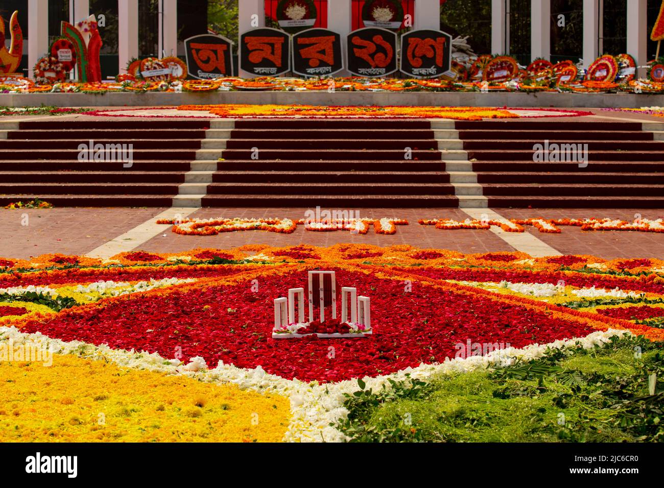 21th febbraio 2019. Replica del minar Cental Shaheed è visto in occasione della Giornata Internazionale della Lingua Madre, a Dhaka, Bangladesh. Foto Stock