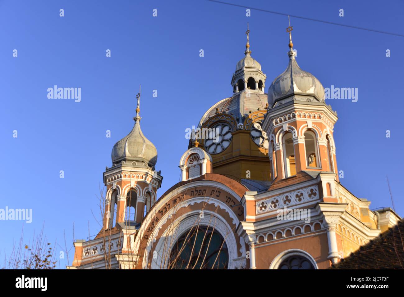 Dettagli architettonici della Sinagoga di Targu Mures Foto Stock