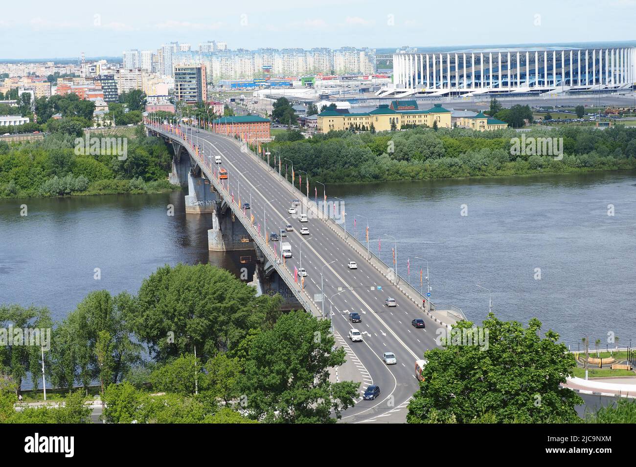 Nizhny Novgorod, Russia, 06.11.2022. Panorama della città, ponte Kanavinsky sul fiume Volga. Ambiente urbano e architettura. Vista panoramica Foto Stock