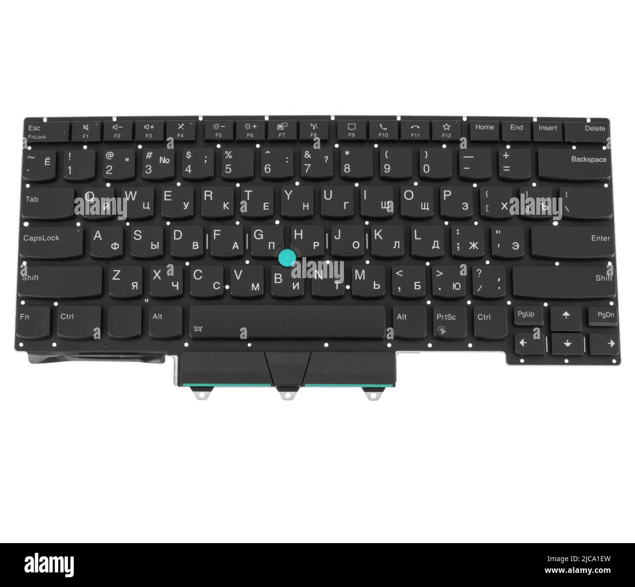tastiera del computer portatile, parte di ricambio del computer portatile isolata su sfondo bianco Foto Stock