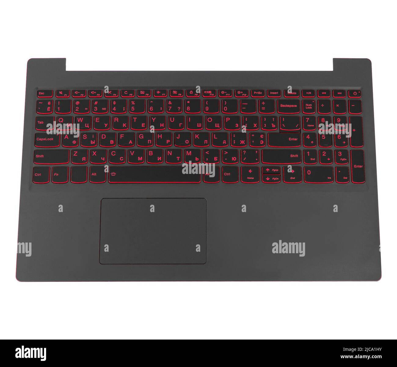 custodia per computer portatile, parte di ricambio per computer portatile su sfondo bianco isolato Foto Stock