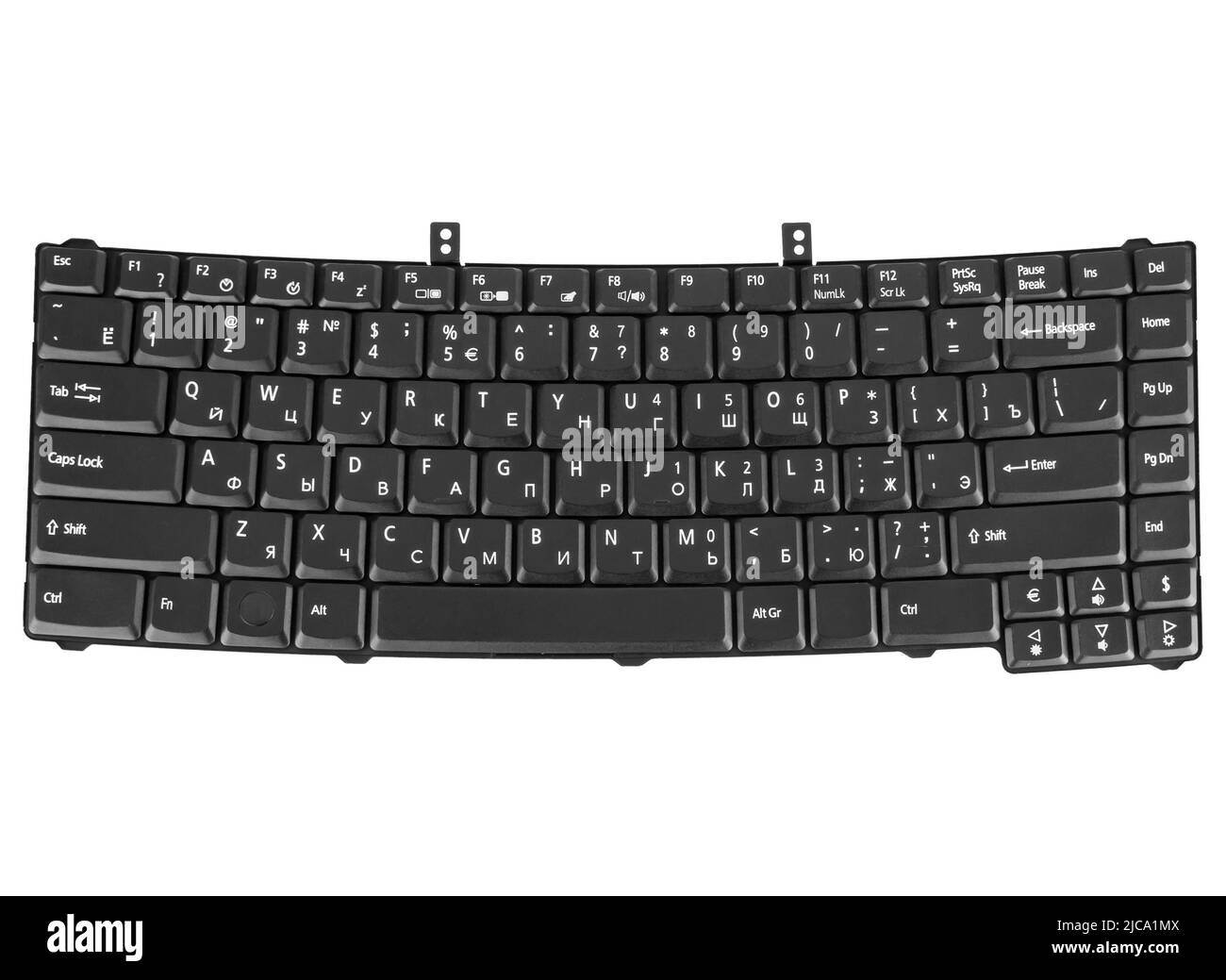 tastiera del computer portatile, parte di ricambio del computer portatile isolata su sfondo bianco Foto Stock