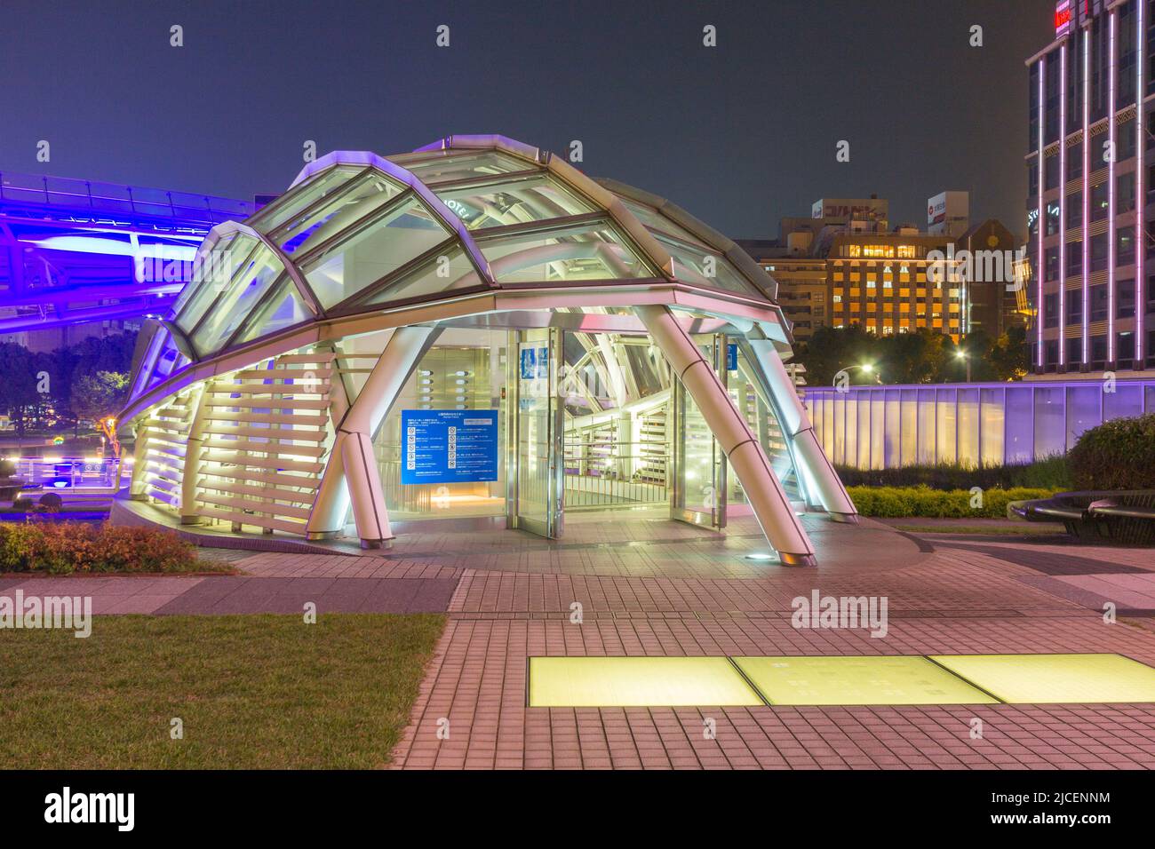Ingresso coperto alla stazione di Sakae a Nagoya, Giappone Foto Stock