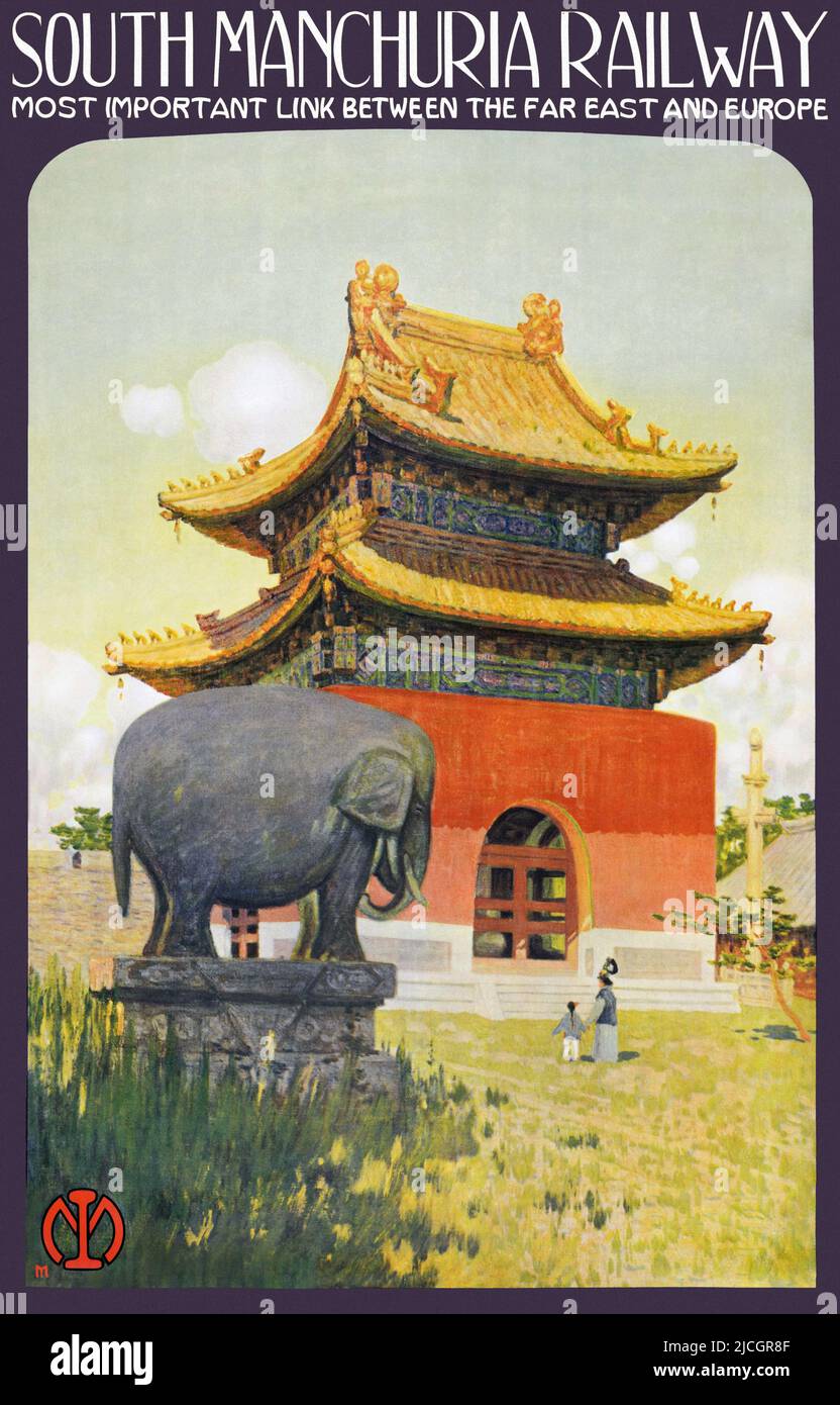 Manchuria railway immagini e fotografie stock ad alta risoluzione - Alamy