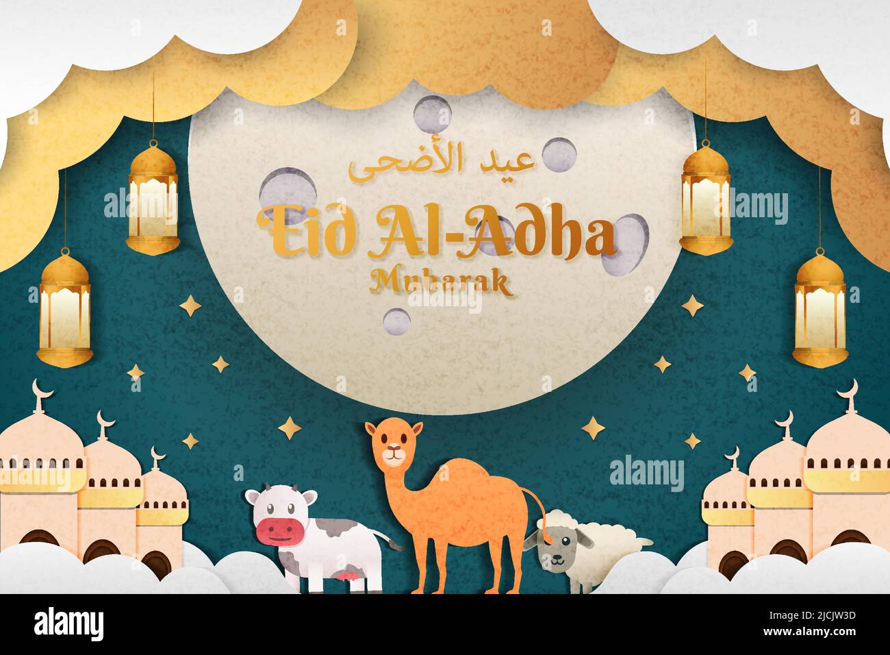 eid al adha illustrazione carta taglio arte con luna piena, nuvole, moschea, carino mucca, pecore, e cammello Illustrazione Vettoriale