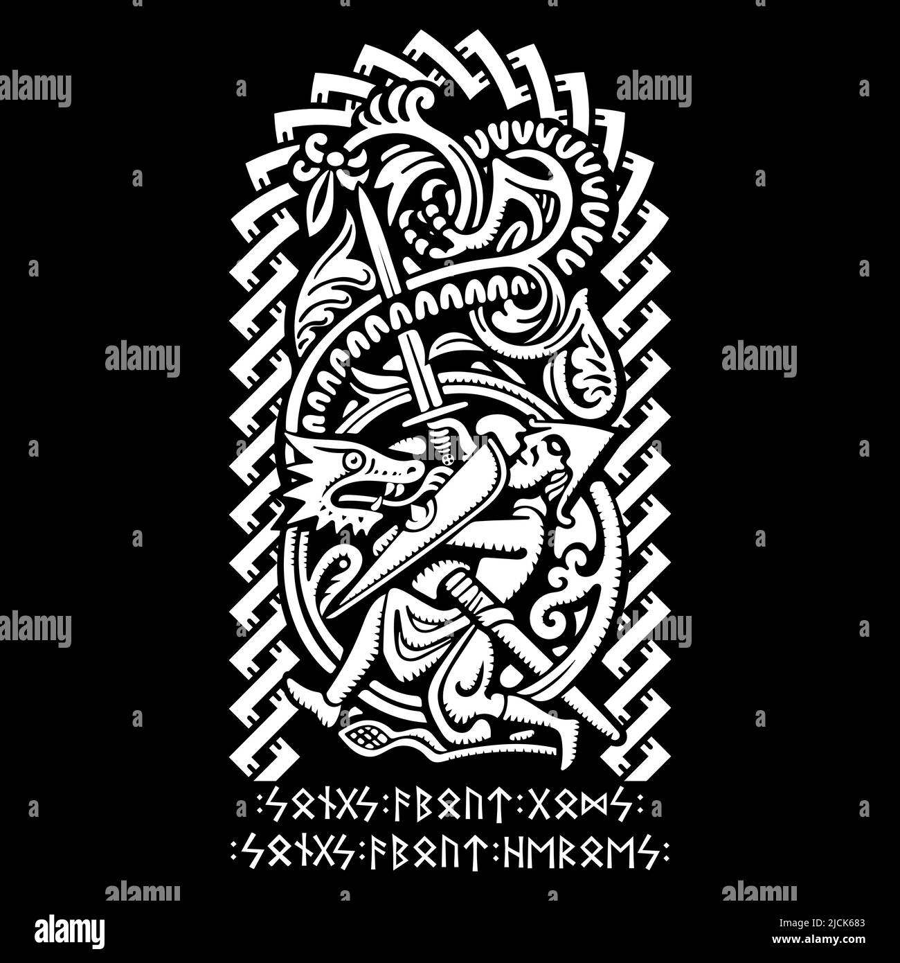 Design in stile Old Norse. Sigurd uccide il Fafnir del drago. Illustrazione dalla mitologia scandinava Illustrazione Vettoriale