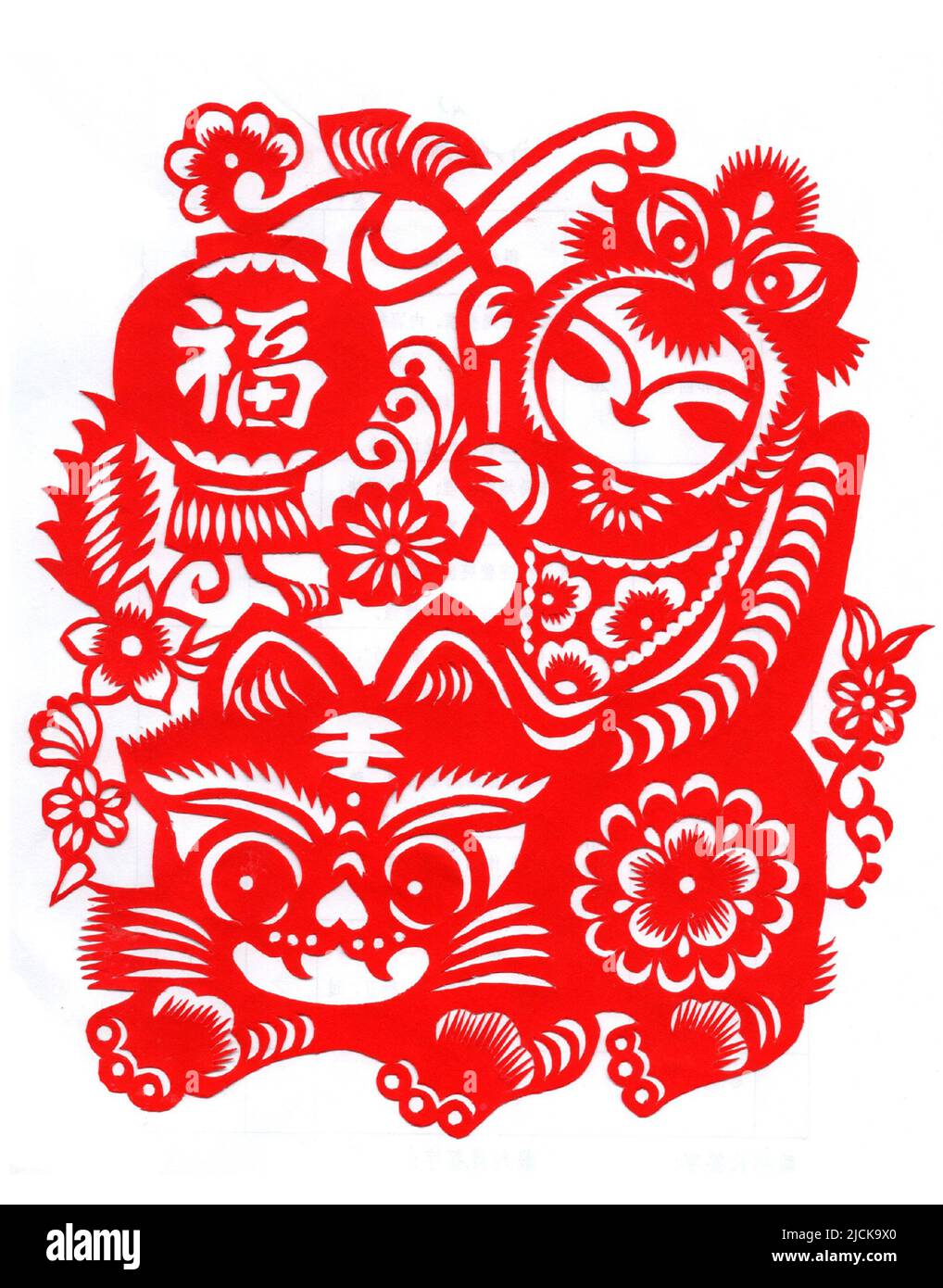 Carta tradizionale rossa Tiger taglio, Fuwa e fu caratteri Foto Stock