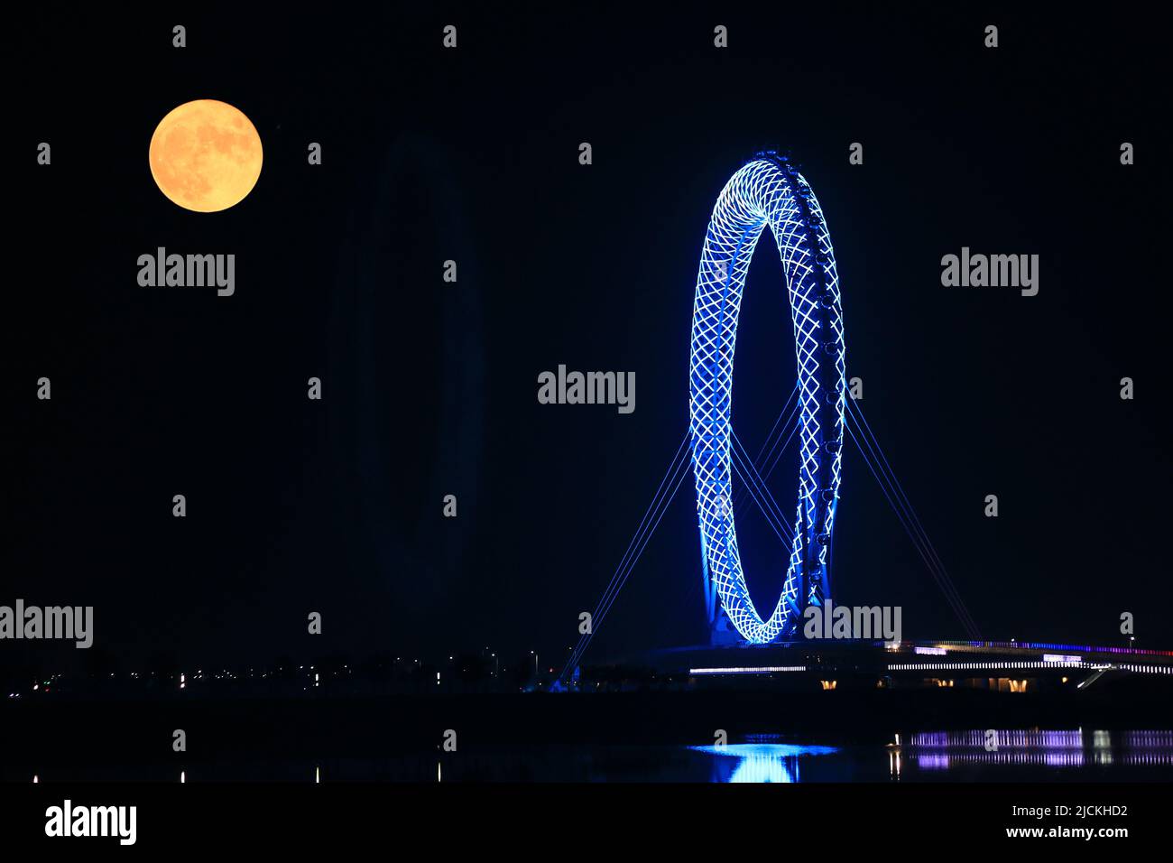 Occhio del mare di bohai Foto Stock