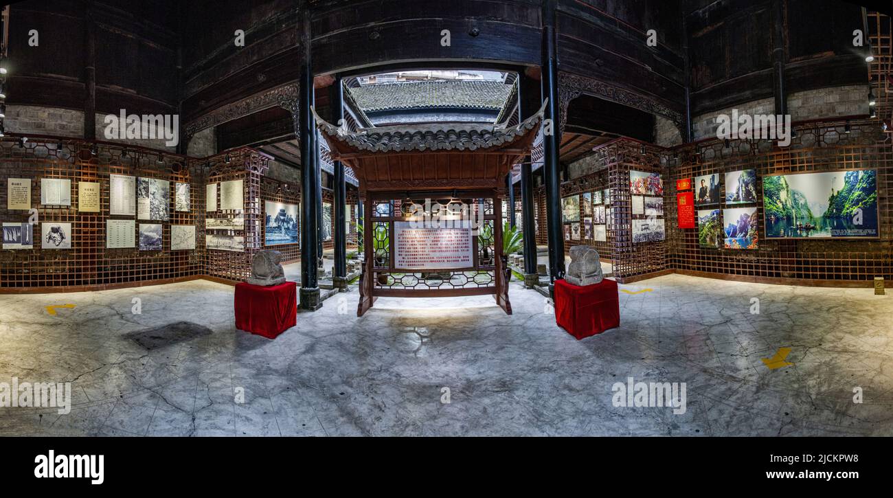 Guizhou miao e dong autonomo prefettura città antica museo della città Foto Stock