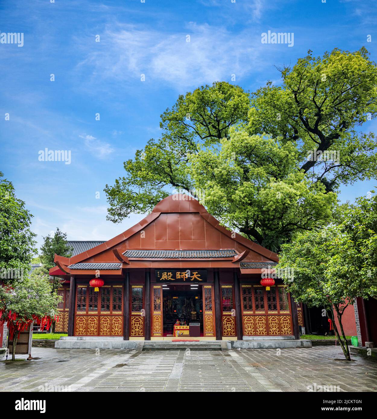 Yingtan città, provincia jiangxi, la città drago erede dell'impero di qing han tianshi tempio daoyuan Foto Stock