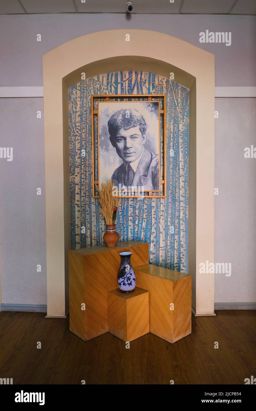 Un ritratto del poeta. In un appartamento ricreato casa del poeta uzbeco Alexander Shiryaevets, un amico di Sergei Yesenin, che ha visitato. A Tashkent, U. Foto Stock