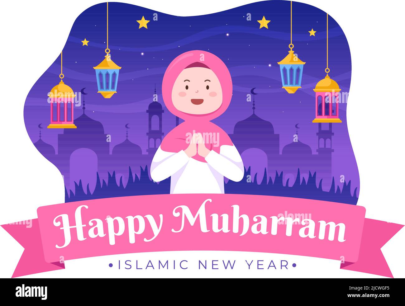 Capodanno islamico o 1 Muharram Vector sfondo Illustrazione della Famiglia musulmana celebrare può essere utilizzato per biglietto di saluto o invito Illustrazione Vettoriale
