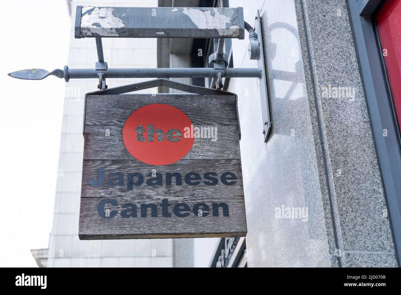 Il logo per il fast food The Japanese Canten a Londra Inghilterra UK Foto Stock