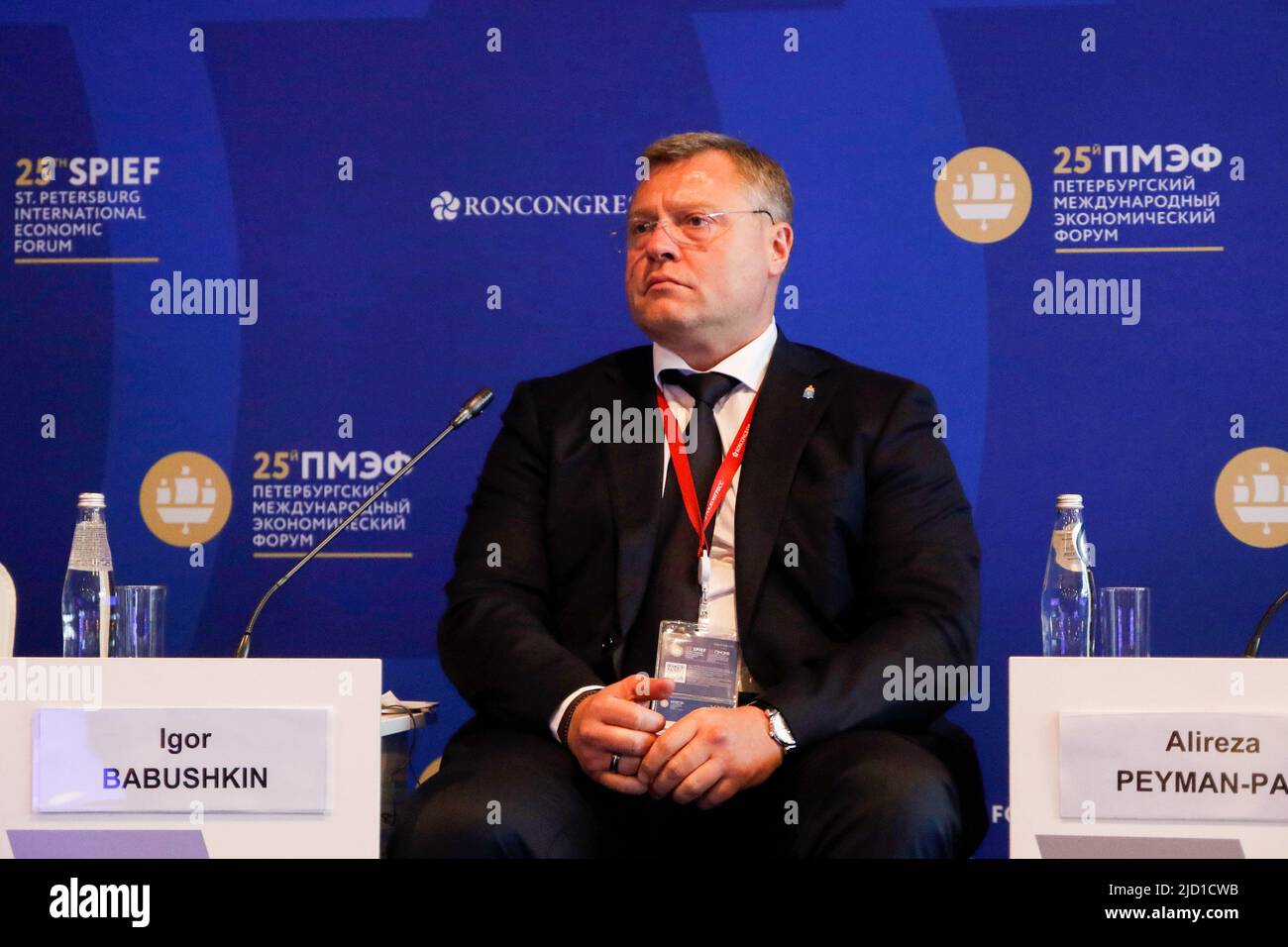 San Pietroburgo, Russia. 16th giugno 2022. Igor Babushkin, Governatore della Regione di Astrakhan, partecipa a una sessione Russia-Iran nel quadro del Forum economico Internazionale di San Pietroburgo del 2022 (SPIEF 2022). (Foto di Kashkkkovskij/Sipa USA) Credit: Sipa USA/Alamy Live News Foto Stock