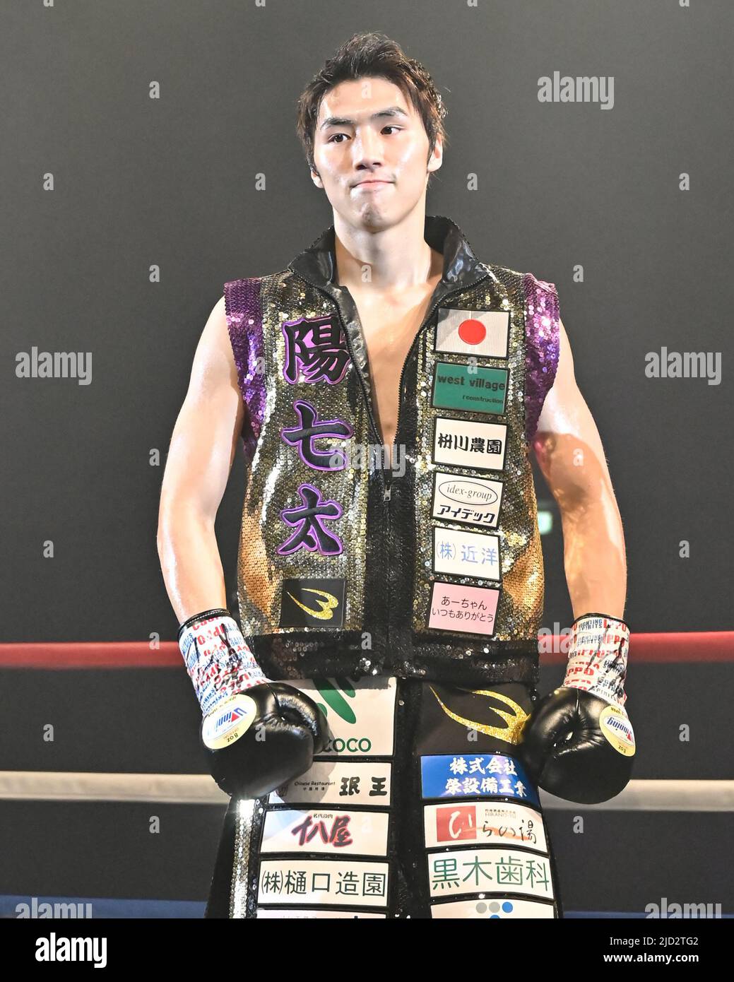 Hinata Maruta prima del vacante WBO Asia Pacific Feather Title e Japanese Feather Title Bout al Sumida City Gymnasium di Tokyo, Giappone, 15 maggio 2022. (Foto di Hiroaki Finito Yamaguchi/AFLO) Foto Stock