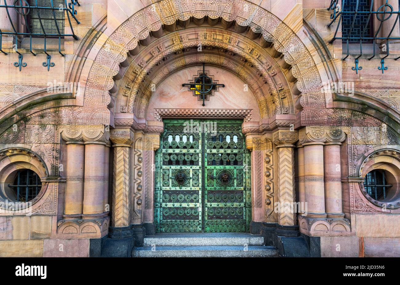 Portale dell ordinariato archivista Friburgo in Breisgau. Baden Wuerttemberg, Germania, Europa Foto Stock