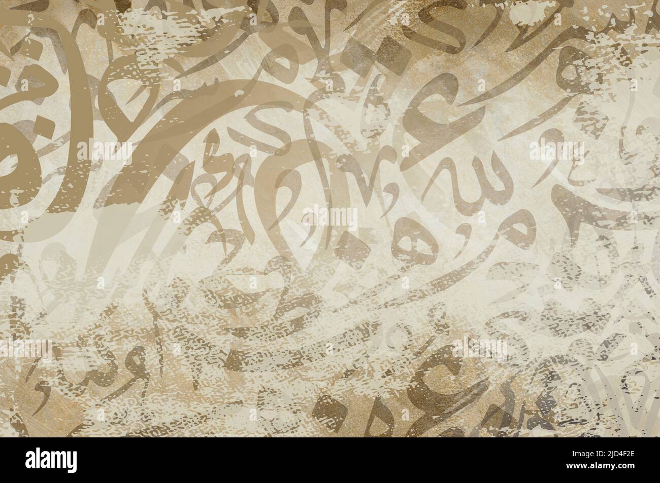 Carta da parati in calligrafia araba su una parete con sfondo marrone e intreccio di carta vecchia. Traduci "lettere arabe" Foto Stock
