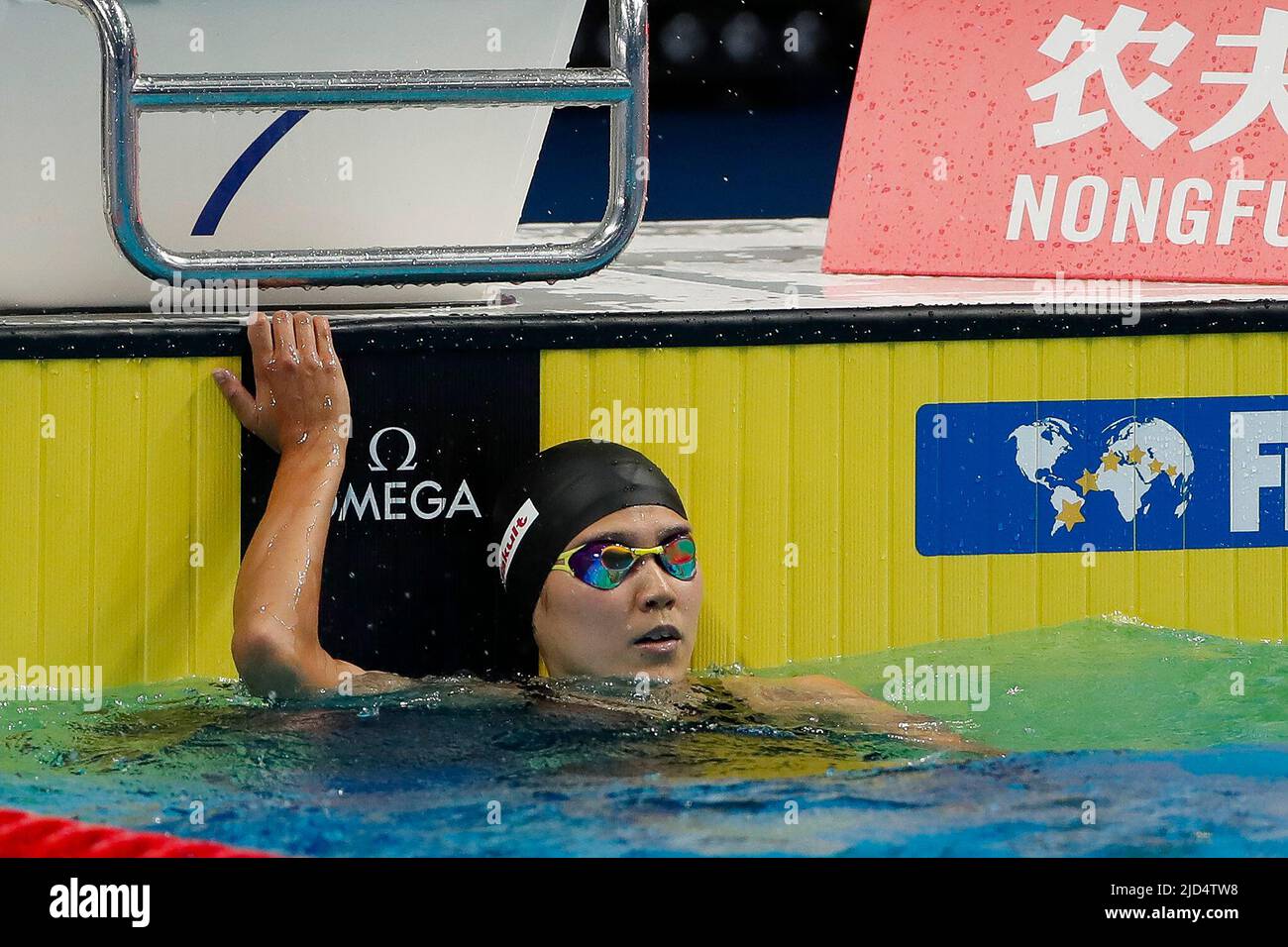 Budapest, Ungheria. 18th giugno 2022. BUDAPEST, UNGHERIA - GIUGNO 18: Waka Kobori del Giappone in competizione al Freestyle femminile del 400m durante i campionati mondiali di acquatica FINA Nuoto alla Duna Arena il 18 Giugno 2022 a Budapest, Ungheria (Foto di Nikola Krstic/Orange Pictures) KNZB House of Sports Credit: Orange Pics BV/Alamy Live News Foto Stock