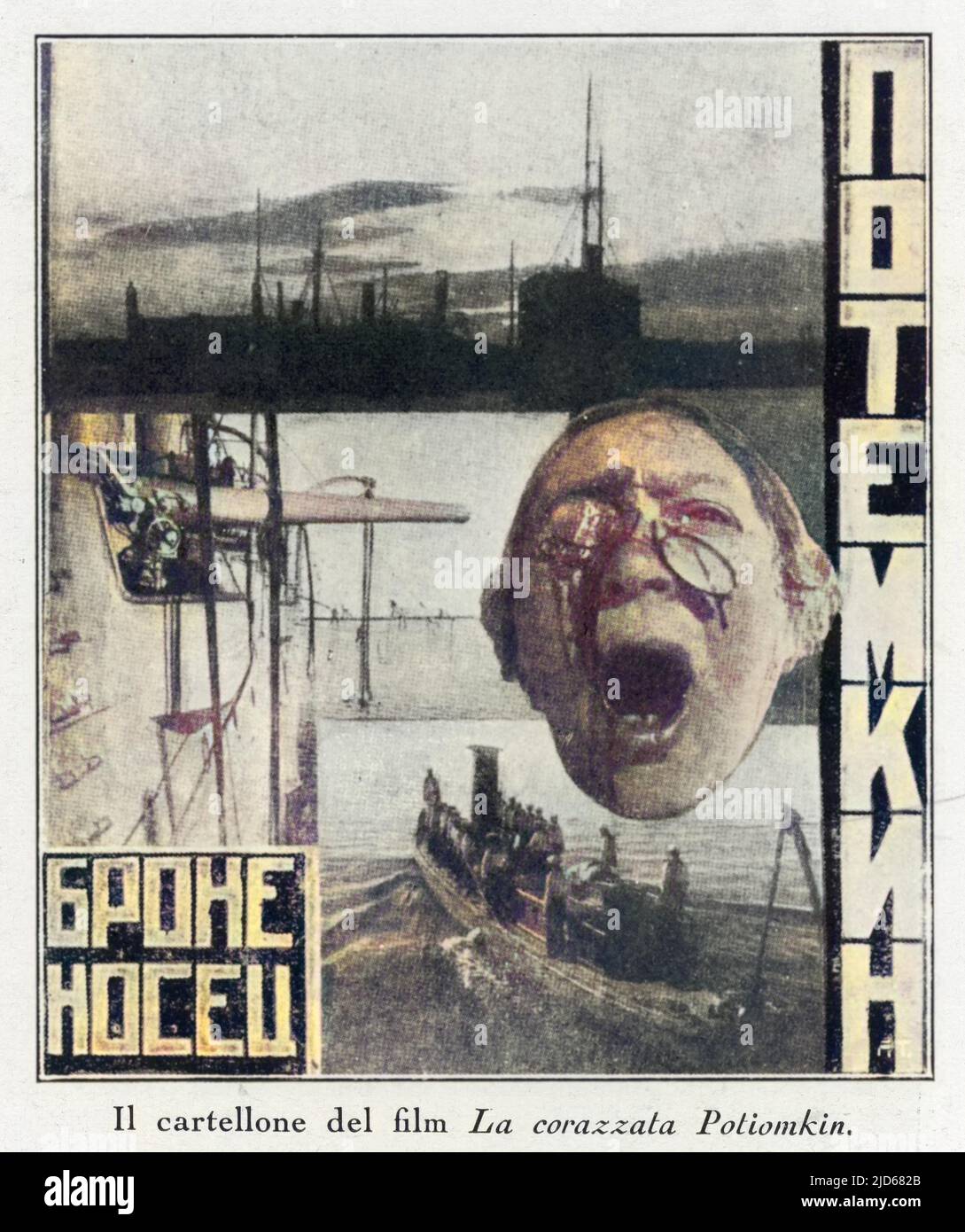 Poster pubblicitario per il film di Sergei Eisenstein del 1925 'Battleship Potemkin' versione Colorizzata di : 10048535 Data: 1930 Foto Stock