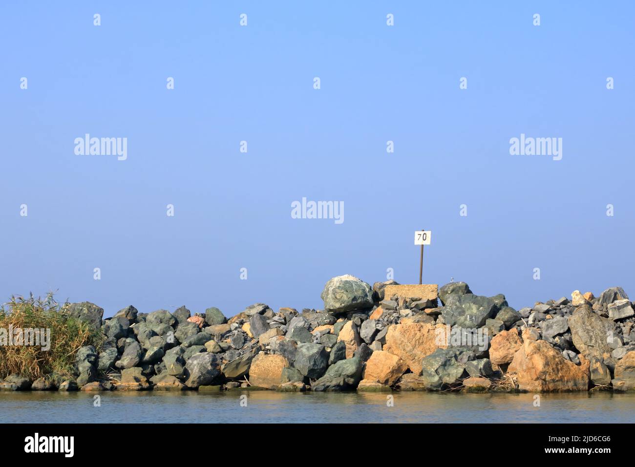 Danubio sul canale di Sulina, sulla strada per il Delta del Danubio e il Mar Nero in Romania Foto Stock