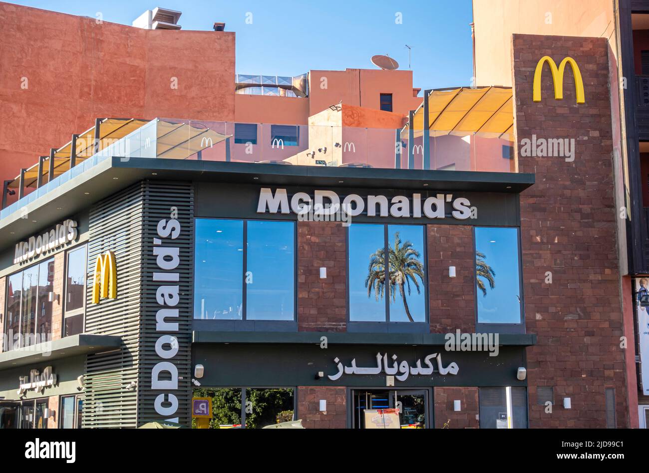 Ristorante McDonald's nel centro di Marrakech, Marocco Foto Stock