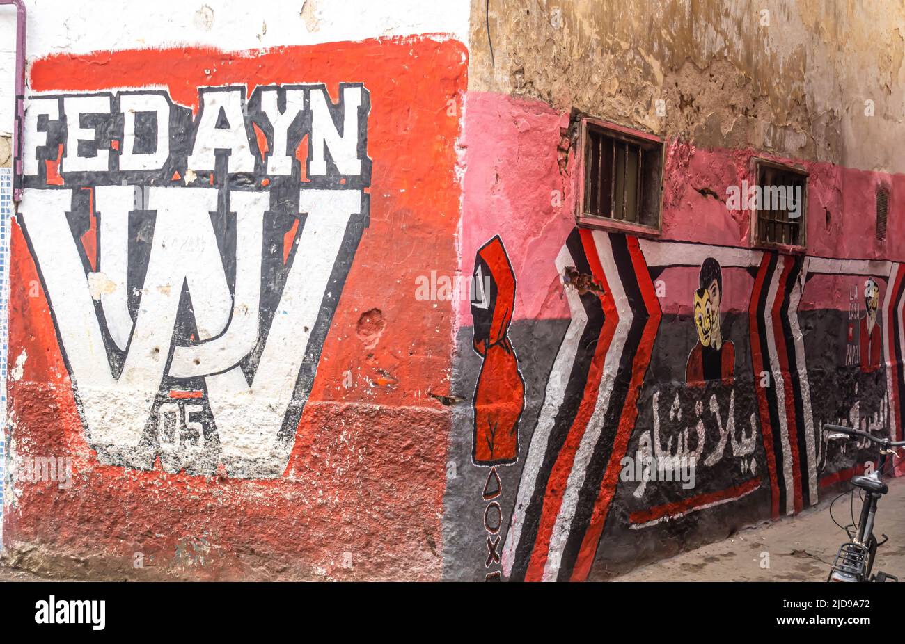 Graffiti a Casablanca con Fedayn Fedayeen symbolics. Ancienne Medina, Casablanca, Marocco Foto Stock
