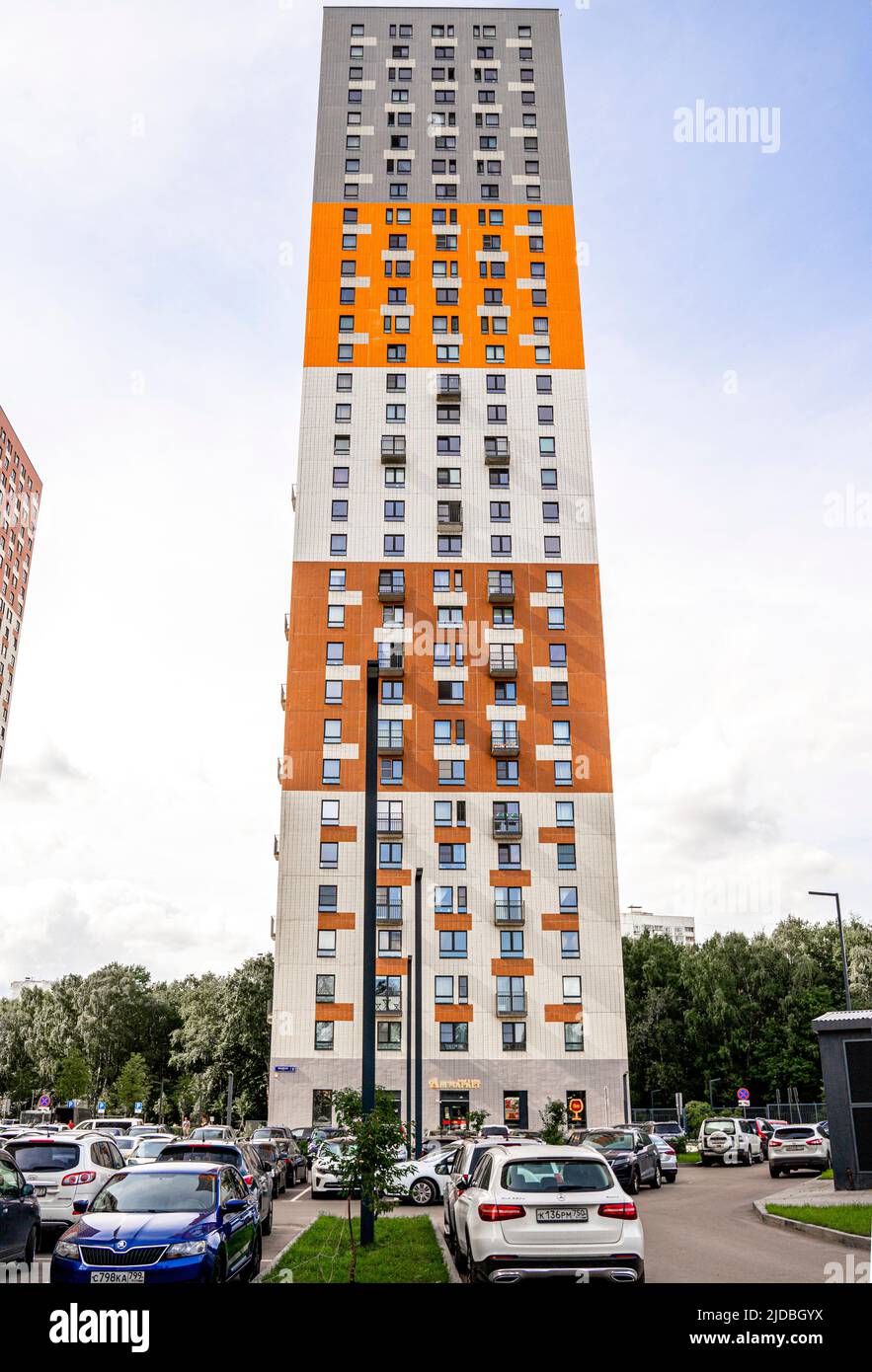 Complessi residenziali di recente costruzione a Mitino, Mosca Nord-Ovest, Russia Foto Stock
