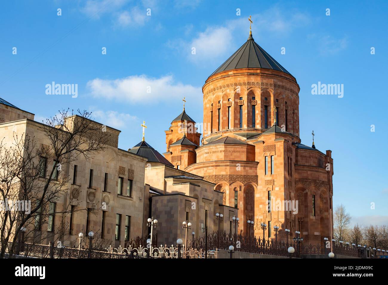 Mosca, Russia - 08 febbraio 2020: Cattedrale della Trasfigurazione del tempio armeno del Signore Foto Stock