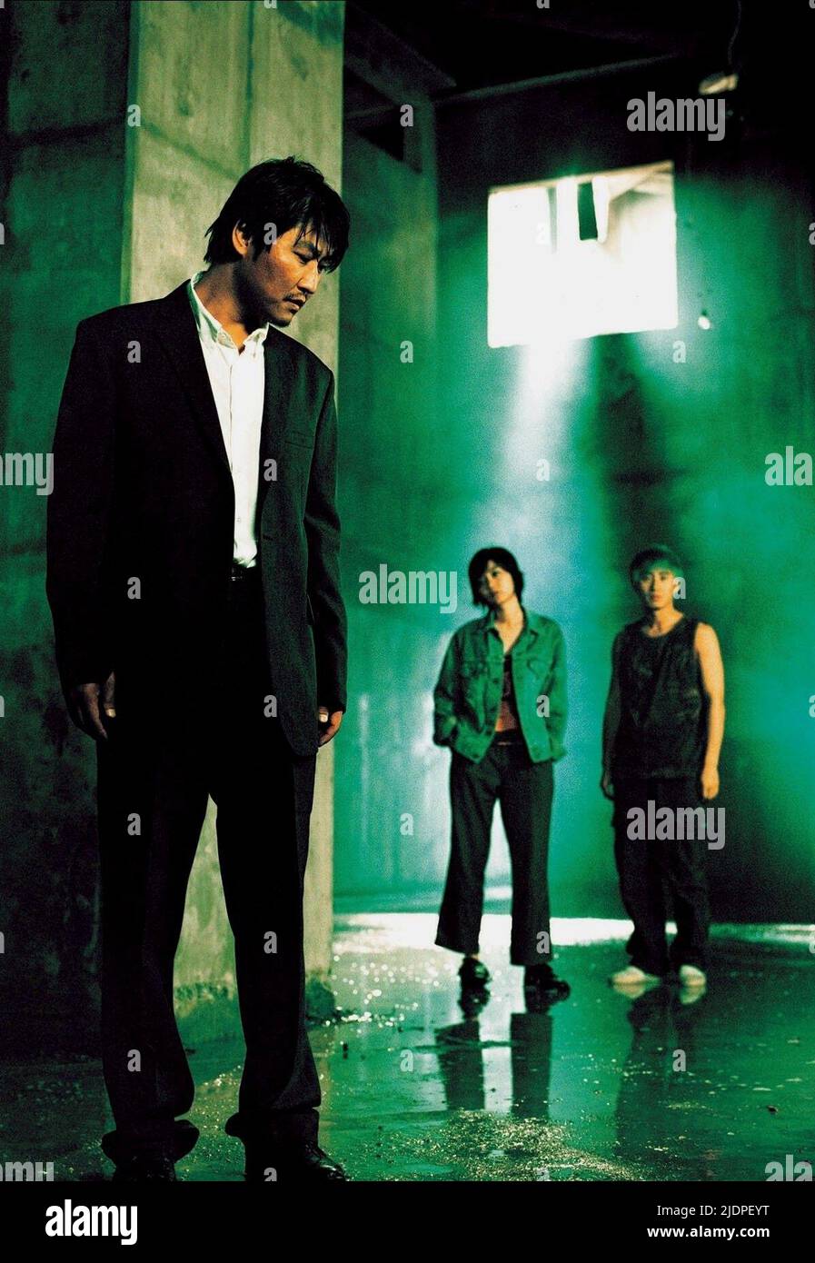 Canzone,BAE,SHIN, SIMPATIA PER LADY vendetta, 2005 Foto Stock