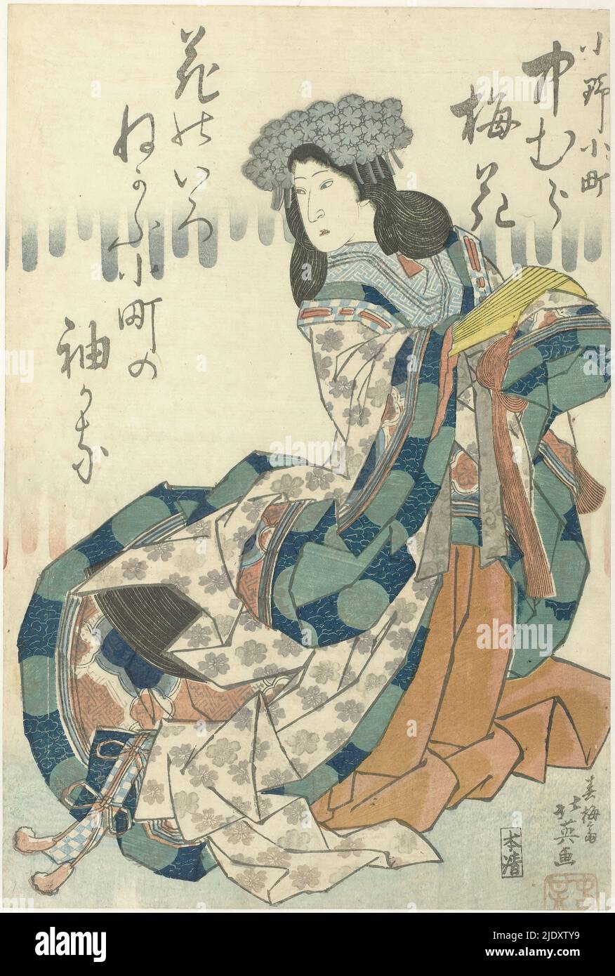 Nakamura Baika come Ono no Komachi, attore di scena Nakamura Baika (Matsue IV) nel ruolo della poeta femminile Ono Komachi. Scena della commedia 'Rokkasen sugata no saishiki,' eseguita al Teatro Kado, nel primo mese del 1834., stampatore: Shunbaisai Hokuei, (menzionato sull'oggetto), editore: Honya Seishichi, (menzionato sull'oggetto), Osaka, c. 1834, carta, legno a colori, altezza 363 mm x altezza 243 mm Foto Stock