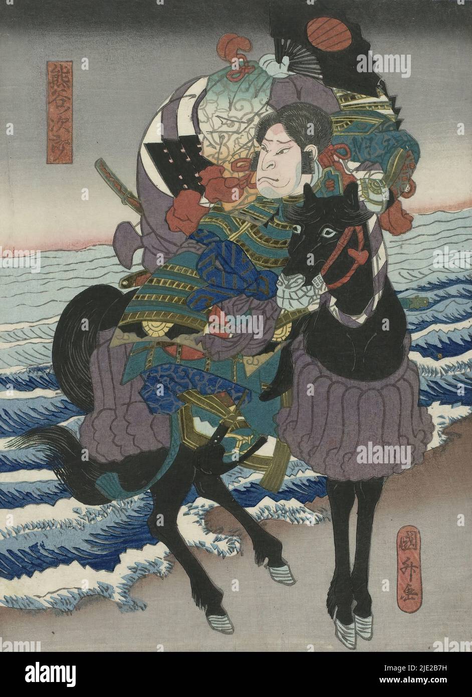 Nakamura Utaemon IV come Kumagai Jirô nella rappresentazione 'Ichinotani futura gunki', Teatro Naka, tipografo: Utagawa Sadamasu, (menzionato sull'oggetto), Osaka, maggio-1850, carta, altezza 190 mm x larghezza 255 mm Foto Stock