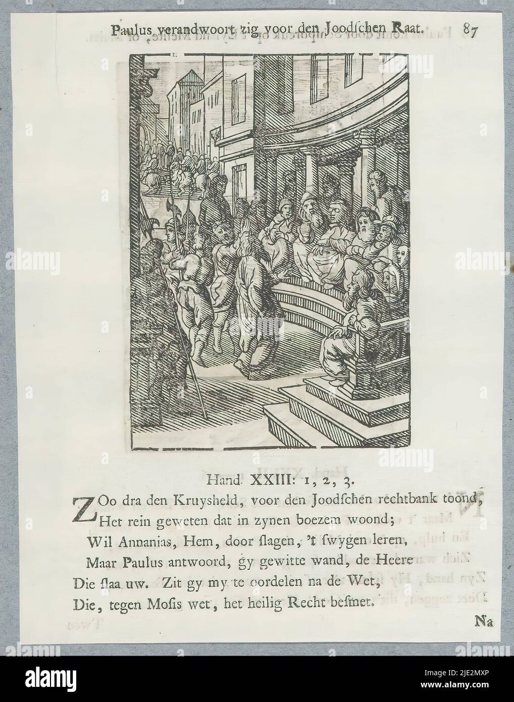 Paolo davanti al Sanhedrin, Paulus verandwoort zig voor den joodschen raat (titolo sull'oggetto), l'apostolo Paolo deve difendersi davanti al tribunale del Sanhedrin. Sopra l'immagine è presente un titolo. Di seguito sono riportati sei versi e un riferimento agli atti 23: 1-3. La stampa fa parte di un album., stampatore: Christoffel van Sichem (II), (menzionato sull'oggetto), stampatore: Christoffel van Sichem (III), (menzionato sull'oggetto), dopo la stampa di: Philips Galle, stampatore: Amsterdam, stampatore: Amsterdam, dopo la stampa di: Anversa, dopo il proprio disegno di: Haarlem, editore: Amsterdam, 1629 - 1646 e/o 1740, carta, Foto Stock