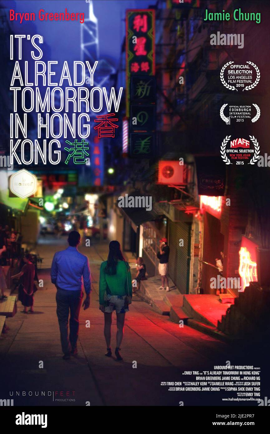 BRYAN GREENBERG, JAMIE CHUNG POSTER, già domani A HONG KONG, 2015 Foto Stock