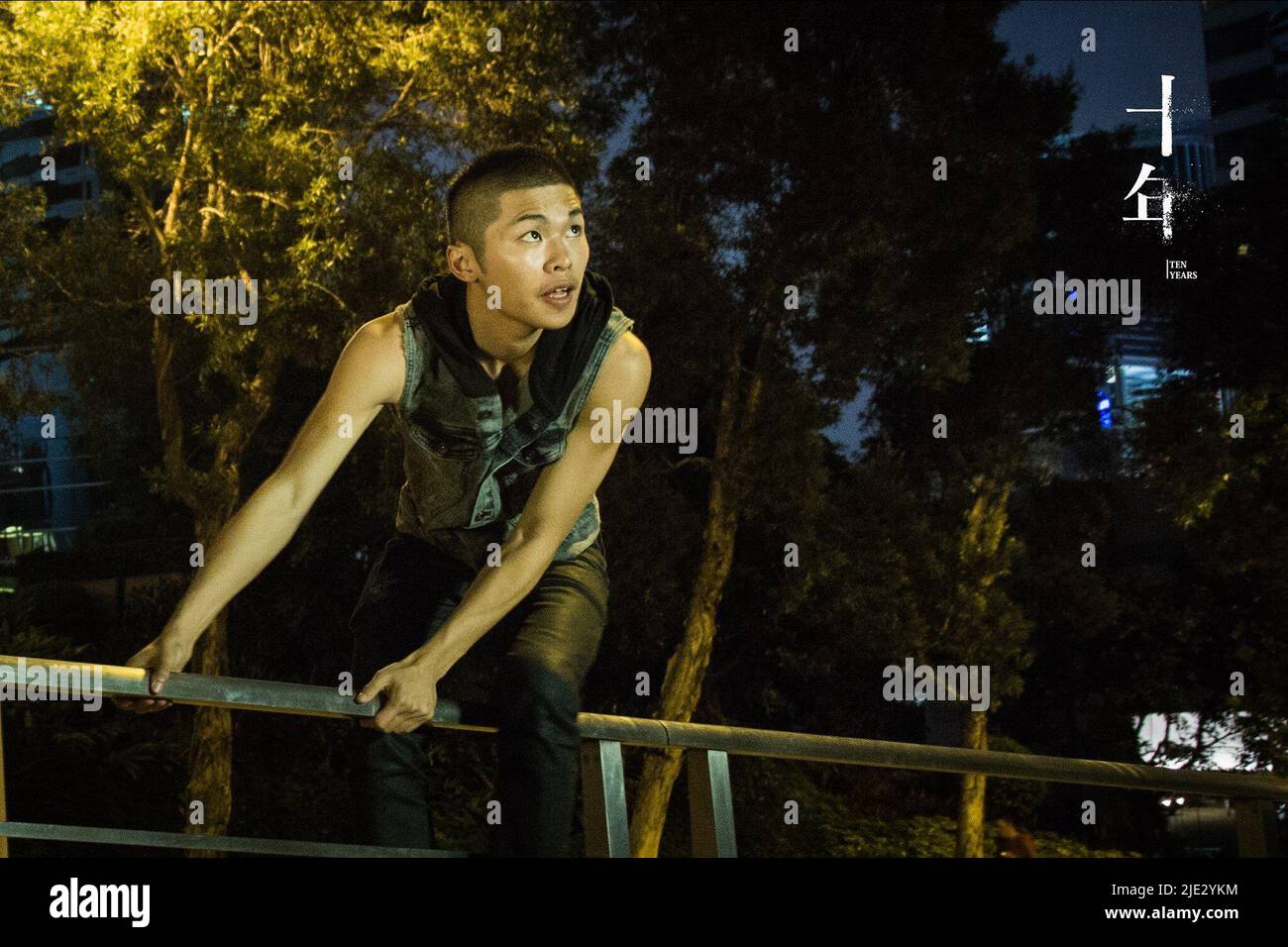 SCENA CINEMATOGRAFICA, DIECI ANNI, 2015 Foto Stock