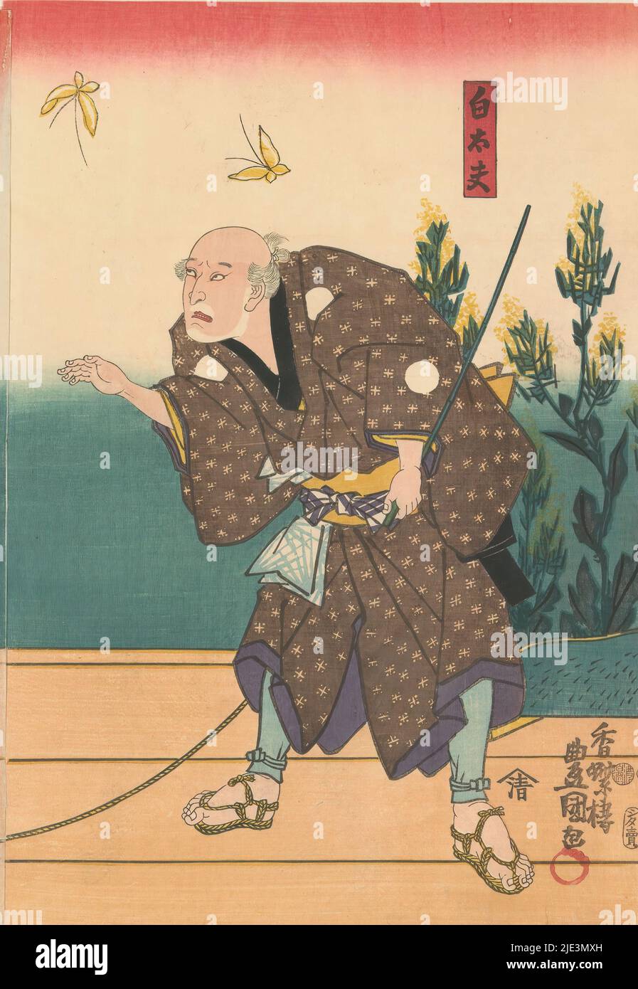 Shirotayû con due farfalle, l'attore Kabuki Ichikawa Kodanji IV, nel ruolo del contadino Shirotayû, tirando un bue nero su cui si siede Sugawara no Michizane, raffigurato sulla sinistra di questo dittico. Insieme sono sulla loro strada al Tempio di Anraku per ammirare un albero di ciliegi che è stato miracolosamente spostato dal villaggio natale di Michizane al tempio., stampatore: Kunisada (i), Utagawa, (menzionato sull'oggetto), editore: Shimizuya Naojirô, (menzionato sull'oggetto), Giappone, in o dopo gennaio-1850 - prima marzo-1853, carta, legno a colori, altezza 360 mm x larghezza 250 mm Foto Stock