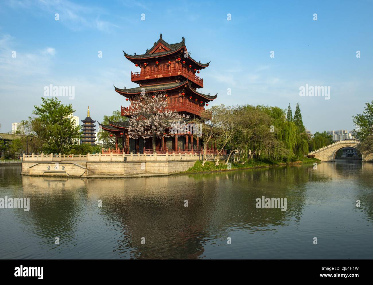 La situazione attuale della provincia di jiangsu qingjiang pu scenario Foto Stock