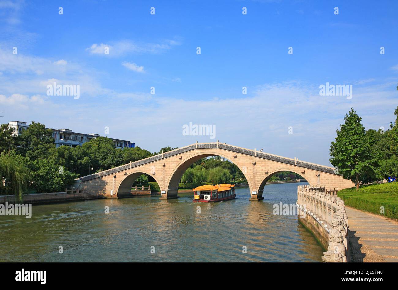 Provincia di Jiangsu suzhou pan gate il canale l'antico fosso Han Foto Stock