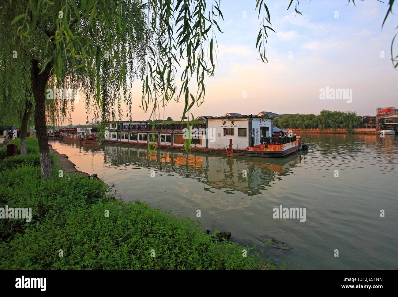 Nella provincia di jiangsu suzhou pan gate il canale l'antico fosso Han Foto Stock