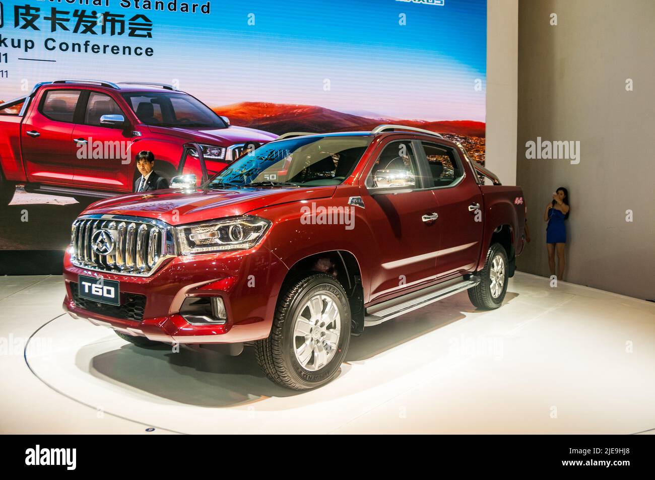 Maxus T60 in mostra al Salone dell'Auto di Guangzhou 2016. Foto Stock