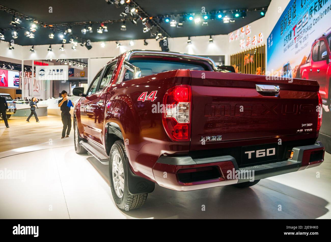 Maxus T60 in mostra al Salone dell'Auto di Guangzhou 2016. Foto Stock