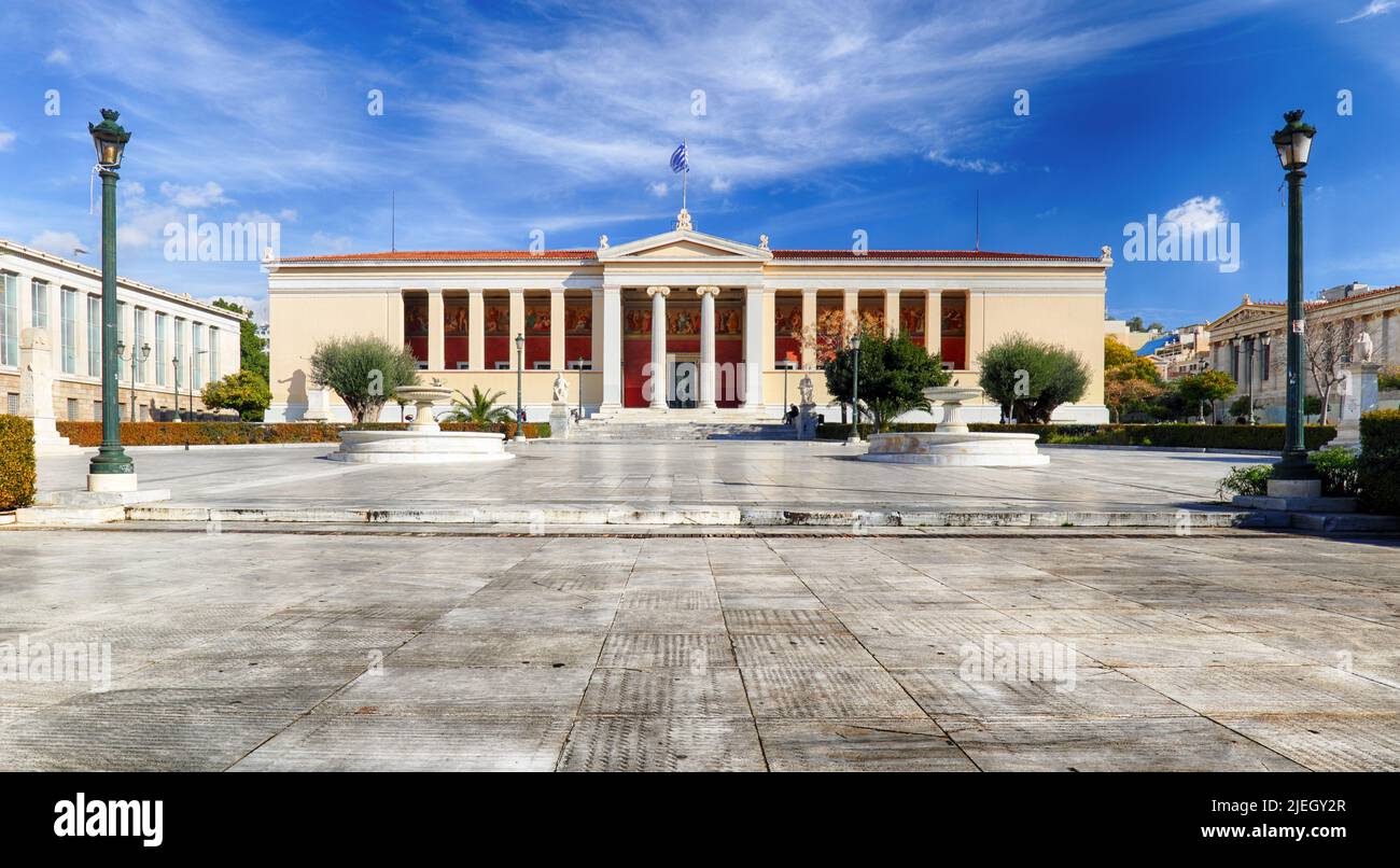 Nazionale e università Kapodistrian di Atene - Grecia Foto Stock