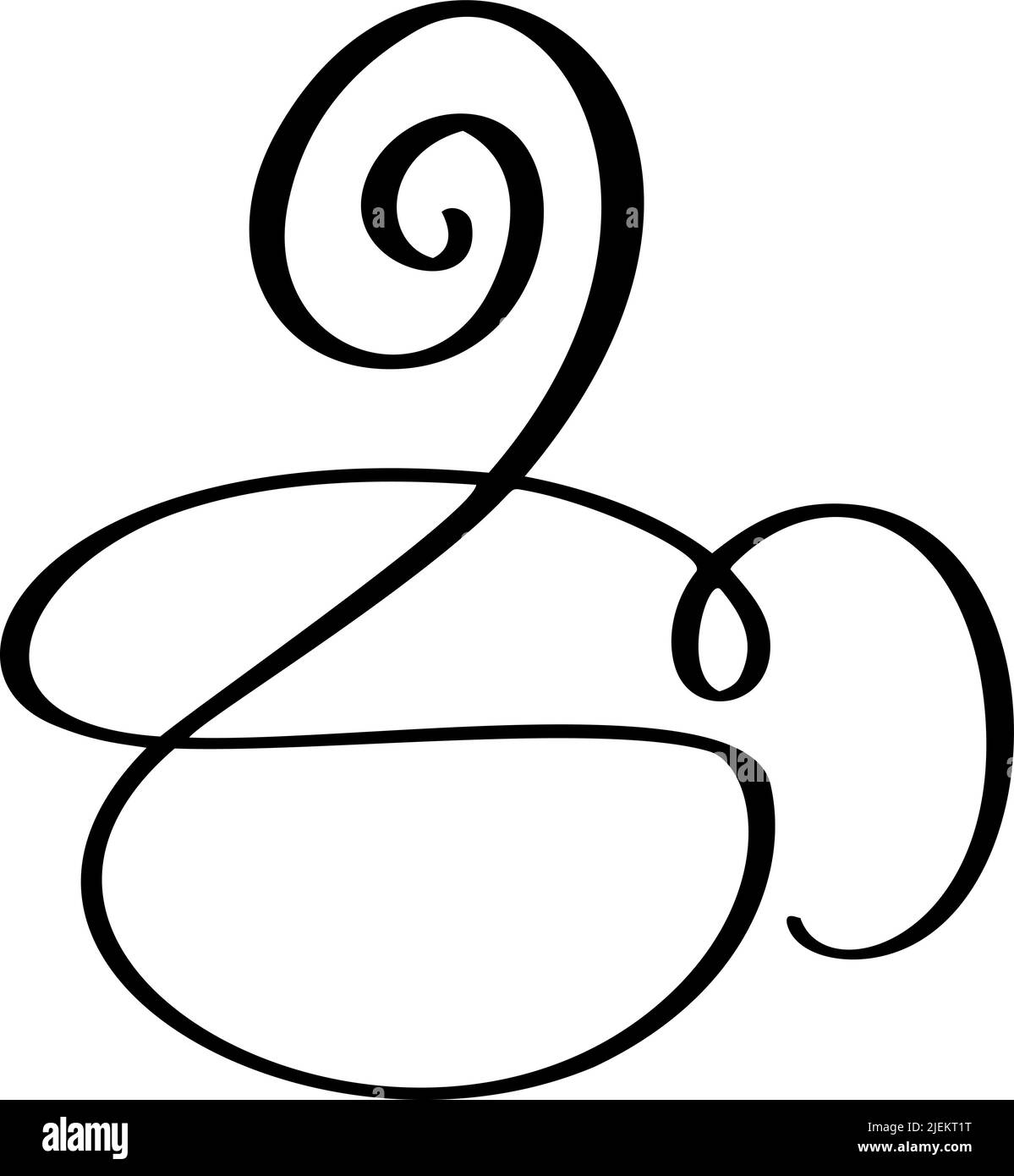 Caffè vettoriale o tazzina da tè con vapore. Illustrazione calligrafica in bianco e nero. Disegno a mano per logo, icone caffè, menu, tessuti Illustrazione Vettoriale