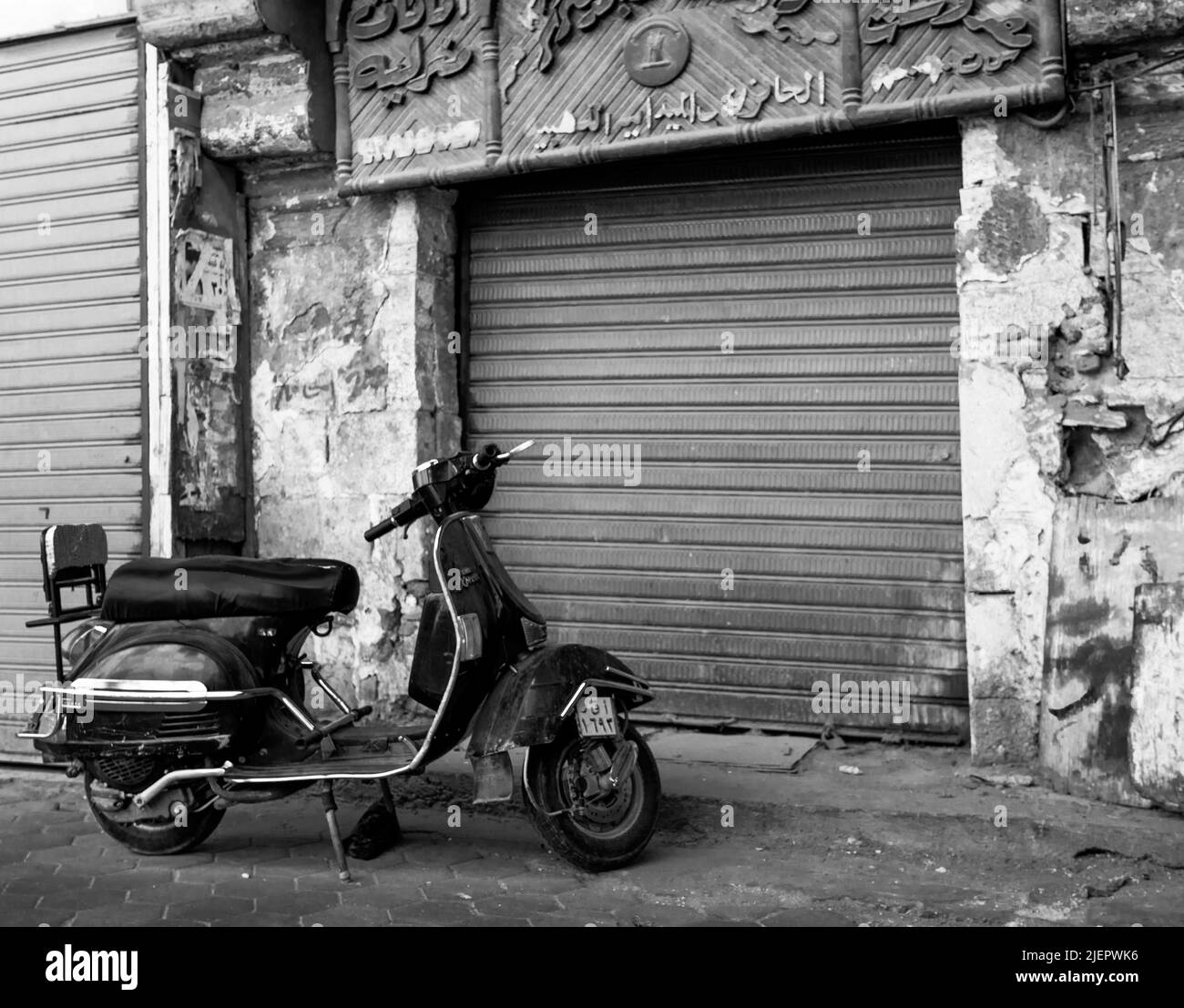 Old Scooter Foto Stock