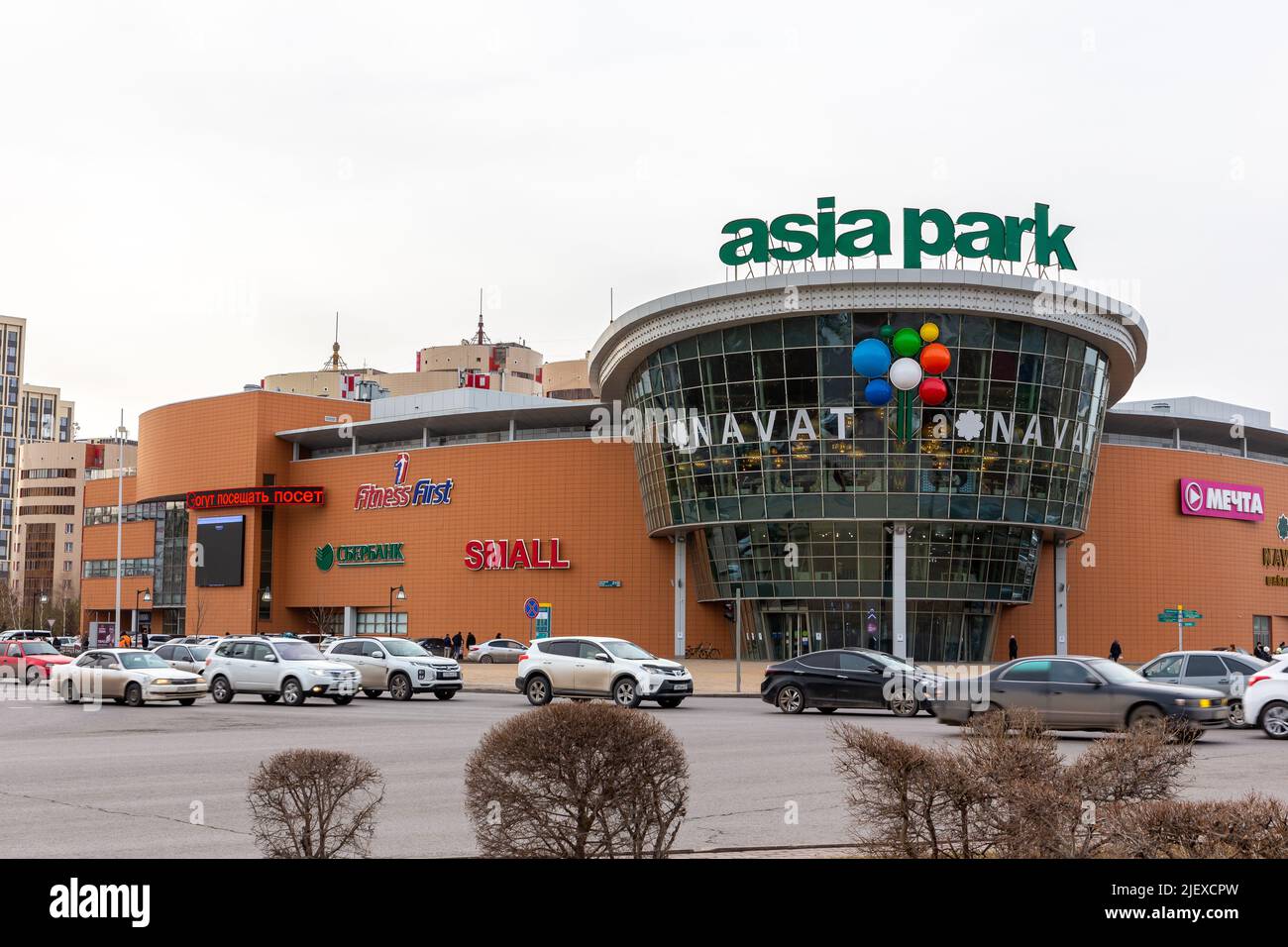 Nur Sultan (Astana), Kazakistan, 11.11.21. Asia Park Mall, centro commerciale a Nur Sultan. Foto Stock