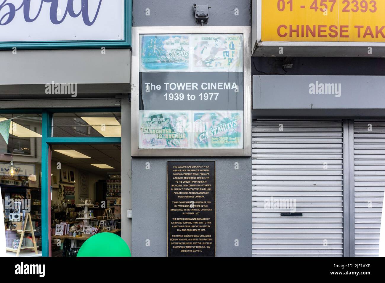Il sito dell'ex Tower Cinema a Clondalkin, Dublin. Il cinema operò tra il 1939-1977. Attualmente un centro commerciale, era anche una stazione degli autobus. Foto Stock